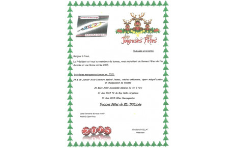 Bonnes Fêtes De Fin D'année 