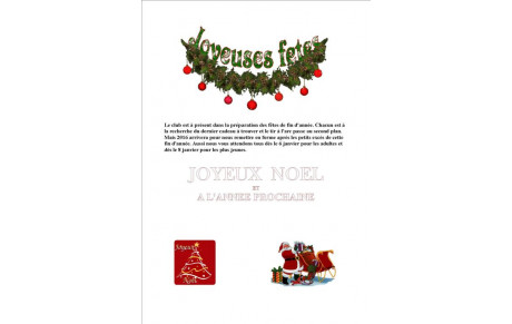 Bonnes Fêtes De Fin D'année